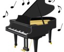初心者、独学の方ぜひ！ピアノの動画添削をいたします ピアノの動画を添削し、アドバイスをいたします。 イメージ1