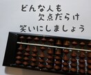 人には言えない悩みや 楽しかった事も 話し聞きます ご家族のこと 人間関係 ストレス解消して楽しく過ごしましよう イメージ5