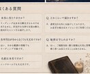 恋愛・復縁・片思い…あの人の本音を深く読み解きます 返信が来ない…その理由と本音を読み解きます イメージ9