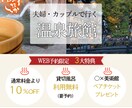 シンプルに！わかりやすく！伝えたいをカタチにします 見る人の想像力を掻き立て思わずクリックしたくなるデザイン イメージ4
