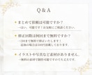 目を惹くYouTubeサムネイル制作します 思わずクリックしたくなる！再生数に繋がるザイン作ります！ イメージ9