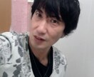 恋愛・恋活・不倫・悩みお聞きします 三回の結婚経験を元に➿️男女の苦悩を和らげたいと思います。 イメージ4