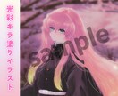 一枚絵イラスト制作・背景込み描きます 幅広い絵柄でSNS・推し活・グッズ・表紙対応 イメージ6