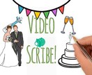 高品質・低価格でアニメーション動画制作いたします VideoScribe/ホワイトボードムービー/動画編集 イメージ3