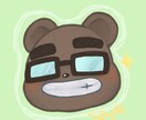 ゆるかわ♪あなたのイメージをイラストにします イラスト制作。SNSやブログ、プレゼントにも♪ イメージ5