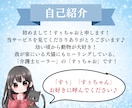 ペット専用☆愛するペットの心と体を癒します 寂しい思いをさせてる…ペットが亡くなった…更なる愛を送ります イメージ4