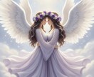 ツインレイ鑑定♡相談♡あなた様に寄り添います モヤモヤ、泣いてる毎日はもう終わり！笑って過ごせる毎日を♡ イメージ9