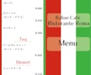 求人や店内メニューに！手間暇かけてチラシ制作します 納期に余裕がある方へ！文章多めのチラシなども幅広く作成します イメージ4