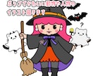 ポップでかわいい動物や人物のイラスト描きます SNSやブログのアイコン・ステッカーに！オリジナルイラスト♪ イメージ2