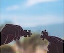 あなたのことが好きな人はいる？密かな恋心を占います あなたへ向けられた密かな想いを霊視タロットで読み解きます イメージ3