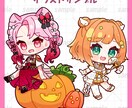 5名限定セール中！ポップで可愛いミニキャラ制作ます 商用利用可！グッズや配信アイコンなどに イメージ8
