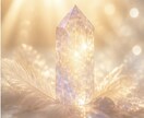 スピリチュアルな話お伺いします 〜スピリチュアルなことを話せる友達がいないあなたへ〜 イメージ8
