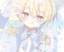 ふんわり優しい雰囲気のイラストを制作します 1枚絵、動画や配信のサムネイル、MVのイラストなど イメージ1