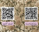 名刺・ショップカードをデザインします やさしい世界観を丁寧に形にします イメージ5