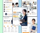 インスタグラム投稿画像制作します ＼6月10日サービス開始しました！／ イメージ9