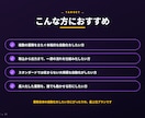プレミアム｜大規模な業務自動化を構築します 業務横断の大規模自動化｜取込から出力までまるごと構築 イメージ4