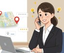 Googleマップ集客とMEOの電話相談承ります 店舗の課題に寄り添い、集客と口コミの底上げ支援をします イメージ4