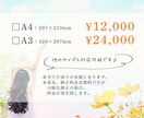 チラシ・フライヤー制作致します 「こんな広告にしたいけど…」そのご要望にお応えします イメージ2