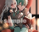 夢絵 イラスト アイコン等オーダー承ります あなただけのイラスト作成します！ジャンル幅広く対応◎ イメージ3