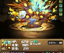 指定のアプリで指定のキャラが出るまでリセマラします リセマラを何回もするのが面倒な方におすすめです！ イメージ2