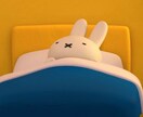 とりあえず電話してみて。後悔させない！まってます 知らない人だから、本音で話せる イメージ1