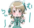 ゆるっとしたアイコン描きます SNSなどのアイコンに使用可能です。 イメージ4