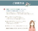 法人・企業様へ｜優しくあたたかいイラスト描きます ご依頼90件超／企業様実績あり(化粧品会社様、研究機関様他) イメージ10