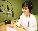 ナチュラルで柔らかい声をお届けいたします 大切な想いを、たくさんの人にお届けするお手伝いをします イメージ1