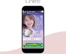 制作30件｜Studioサイトの修正・更新をします 高品質｜丁寧｜無料修正２回まで イメージ7