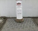 養育費をもらえていない方、自分で執行ます 養育費をもらえてない方、あきらめないで イメージ4