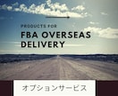 米国アマゾンの商品ページ文章作成承ります ヒアリング後、英語タイトルと説明文を一から作ります。 イメージ8
