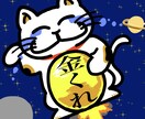 かわいいキャラクターを作ります 私のアイコンのカエルのようなキャラクターです。 イメージ7