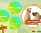 見やすく伝わるLINEリッチメニューを作ります サービスの魅力を届ける、使いやすいデザインに仕上げます イメージ7
