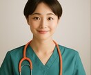 看護師10年目ママが、職場のモヤモヤに耳を傾けます あなたのモヤモヤ、一緒にほどきましょう。 イメージ2