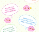 ゲーマー塾講師が お金の攻略法を伝えます 実際やるのは初期設定だけ！リスクに敏感なゲーマーの話 イメージ8
