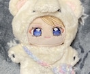 ぬいちゃんのお帽子とポシェット編みます 一つ一つ心を込めて制作いたします イメージ2