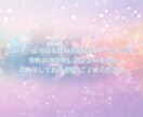 恋愛のこと。彼の気持ちなど何でも、丁寧に視ます 質問おひとつキッパー✖️タロット【片思い・複雑恋愛・】24h イメージ9