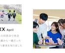 シンプルでお洒落な結婚式ムービー制作いたします 基本レイアウト2枚1組のお写真多めの構成！前撮りとの相性も◎ イメージ9