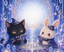 お彼岸用特別版❀　お空組の動物さんとお話します ❀アニマルコミュニケーション❀26日までのサービスです。 イメージ9