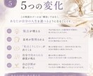 元NO.1キャバ嬢❕あなたの心、守ります あらゆる悩みに寄り添いたいので先ずは気軽にご相談下さい！ イメージ2