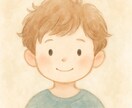 AIで作るナチュラルかわいいアイコンをお届けします ふんわり優しい雰囲気をAIでご要望に合わせてデザイン イメージ2