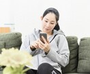 30分やり取り放題♡ 心のモヤモヤスッキリさせます 電話は苦手…トークルームでお話しましょう♫どんなことでもOK イメージ9