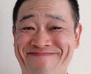 ちょっとだけでも、お聴きします この人違う？と思ったら直ぐに切って頂いても大丈夫です。 イメージ2