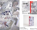 SNSアイコン、動画サムネ、グッズイラスト描きます “なんとなくのイメージ”からカタチにします。 イメージ7