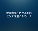 何でもあなたに寄り添ってお話聞かせていただきます 大丈夫です。1人で悩まず相談してください。 イメージ1