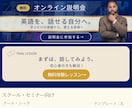 集客万歳！LINEリッチメニュー作成します お洒落で機能的なリッチーメニューで集客のお手伝いをします！ イメージ6