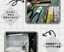 忙しい貴方に代わりガンプラを丁寧に組み立てます 細部までこだわり、心を込めて仕上げます！ イメージ3
