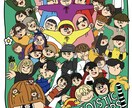 ゆるっとカラフルなアイコン描きます 個性的なアイコンで会社や学校で目立っちゃおー！ イメージ4