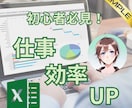 １ヶ月間、インスタ運用いたします アカウントが伸び悩んでいる方お任せください！ イメージ2