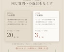 LINE公式アカウントを構築・設定します リッチメニュー・導線設計、AI自動応答まで対応 イメージ3
